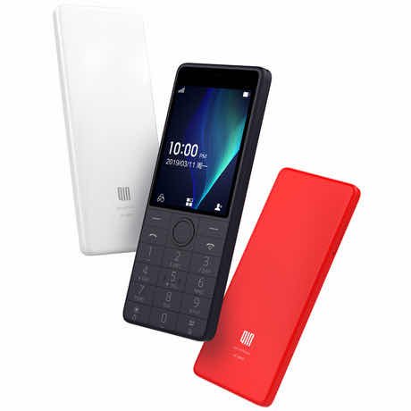 Support 3G, 4G rugged big button portable Duo qin1s+ feature phone with 2.8 inches and no camera